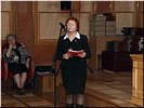 Шихшинатова З.Г., Дагестан Шихшинатова З.Г., Дагестан