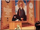 Слово Владыки Слово Владыки
