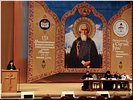 Выступает руководитель Отдела Выступает руководитель Отдела