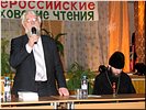 ������������� �����