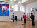 Скакалка Скакалка