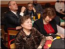 ...и что записать ...и что записать