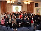 Фотография на память Фотография на память