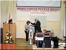 �.� .����������, ������� �48