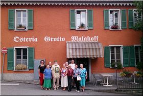 � ��������� �Grotto Malakoff�
