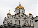 Храм Христа Спасителя Храм Христа Спасителя