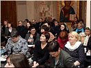 Заинтересованное обсуждение Заинтересованное обсуждение