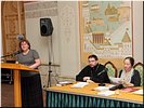 Разговор о методике Разговор о методике