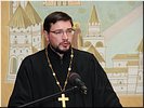 Презентация книги Презентация книги
