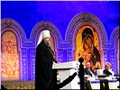 Доклад влд.Меркурия Доклад влд.Меркурия