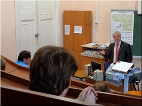 Рассказ о книге Рассказ о книге