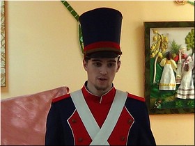 Участник постановки Участник постановки