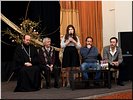 Слово - молодым Слово - молодым