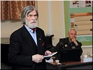 Е.В. Русанов Е.В. Русанов