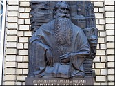 Издательский Совет: митрополит Питирим Издательский Совет: митрополит Питирим