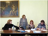Рабочий момент Рабочий момент