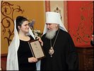 Борисова Дарья Борисова Дарья