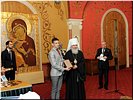 Макаренко Артём Макаренко Артём