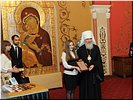 Венцлавович Виктория Венцлавович Виктория