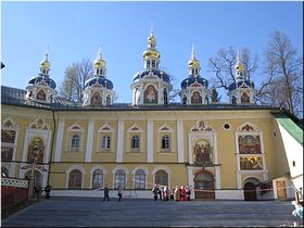 Псково-Печерский монастырь Псково-Печерский монастырь