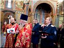 «Помяни, Господи…» «Помяни, Господи…»