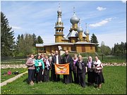 У храма свт. Николая в Мирном У храма свт. Николая в Мирном