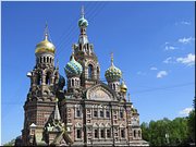 Спас-На-Крови Спас-На-Крови