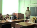 И.В. Метлик И.В. Метлик