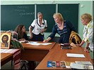 Обмен контактами Обмен контактами