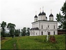 Троицкий собор Троицкий собор
