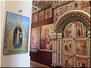 Прп. Макарий Алтайский Прп. Макарий Алтайский