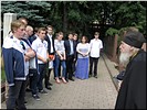 Рассказ о причинах войны Рассказ о причинах войны