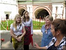 Экскурсию ведёт Н.П.Вахонина Экскурсию ведёт Н.П.Вахонина
