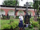 На могиле И.С.Шмелёва На могиле И.С.Шмелёва