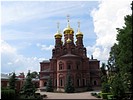 Черниговский собор Черниговский собор
