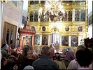 На Божественной Литургии На Божественной Литургии
