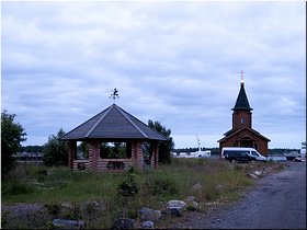 Попов остров (Рабочеостровск) Попов остров (Рабочеостровск)
