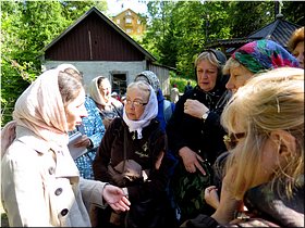 Экскурсовод Иоанна Экскурсовод Иоанна