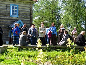 В Ботаническом саду В Ботаническом саду