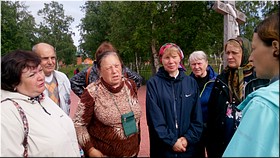 Вопросы и ответы Вопросы и ответы