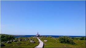 Северные просторы Северные просторы