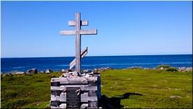 Памяти моряков Памяти моряков