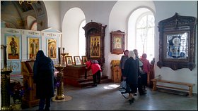 Прощание со святынями Прощание со святынями