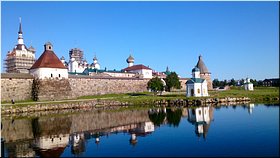 Северная жемчужина Северная жемчужина