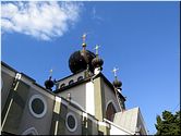 Храм Всех Крымских Святых Храм Всех Крымских Святых