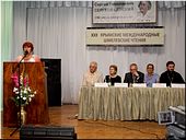 О.Н. Мельниченко (Алушта) О.Н. Мельниченко (Алушта)