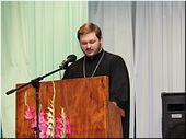 О. Димитрий Компанец О. Димитрий Компанец