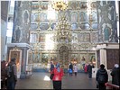 В тишине храма В тишине храма