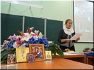 Т.И. Петракова Т.И. Петракова