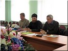 О.Георгий о ситуации с ОПК О.Георгий о ситуации с ОПК